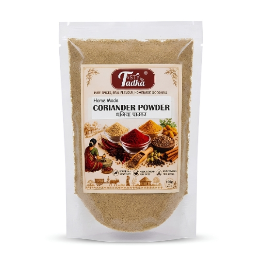 Coriander Powder ( Dhaniya Powder)